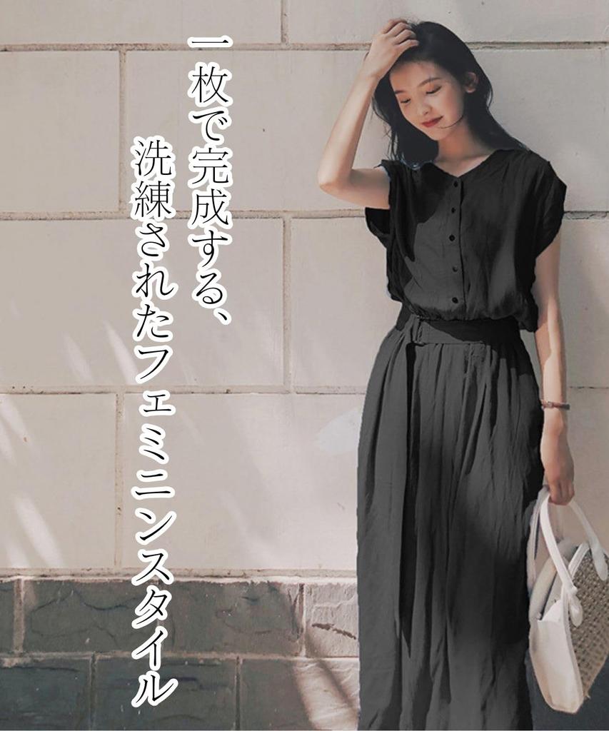 Four leaf Women’s Short-Sleeve Summer Dress for Resort Wear