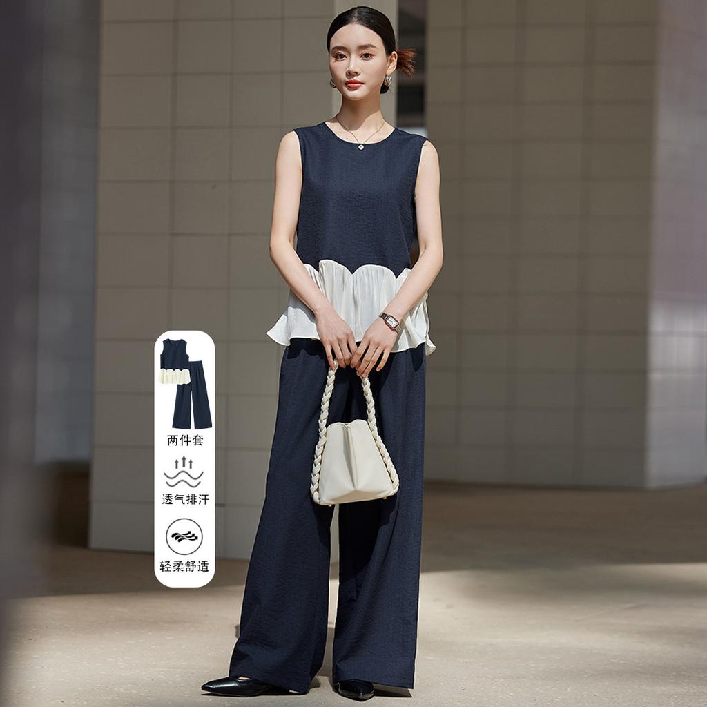 High Waisted Wide Leg Pants Set with Sleeveless Top