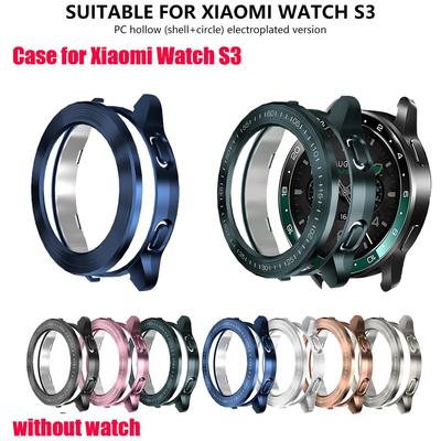 Чехол для Xiaomi Mi Watch S3 Аксессуары PC Защитная оболочка для Mi Watch S3 Гальванизированный волоконный полый чехол+Безель Мы