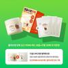 SKINFOOD Carrot PDRN Deep Hydration Toner Pads Special Set (100 Pads + 10 Pads x 3)