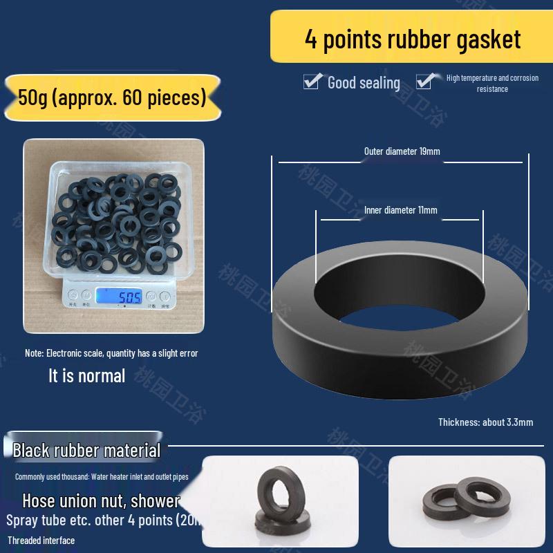 Набор плоских резиновых шайб: Водонепроницаемые прокладки для душевых шлангов и смесителей - Размеры 3/8", 1/2", 3/4", 1"