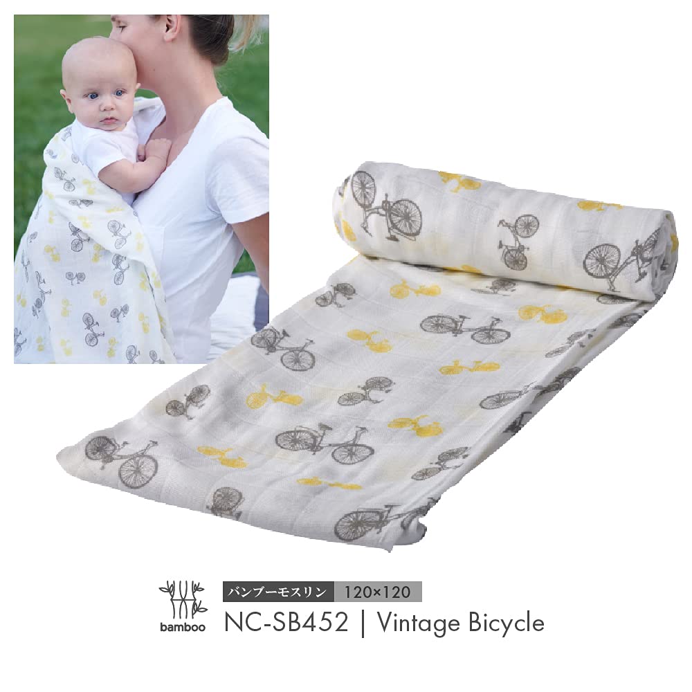 Newcastle Classics Пеленка бамбуковый муслин японская пеленка пушистое мягкое одеяло детский подарок винтажный велосипед 120 x 120 см 0 месяцев [Подлинный продукт] ~