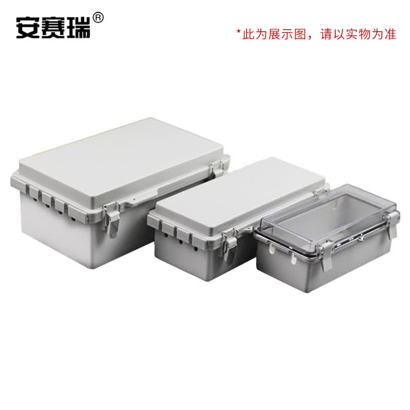 Ansairei Outdoor Waterproof Power Strip Protector Box with Lock