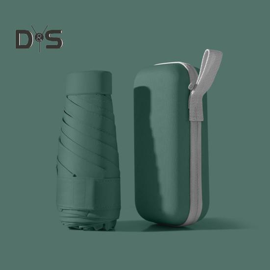 Мини-зонт с защитой от УФ-излучения, портативный солнцезащитный зонт, ветрозащитный, легкий, водонепроницаемый, складной зонт от солнца и дождя, карманный дорожный зонт