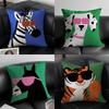 Fun Pictures Of Happy Animals Pillow Case Anti-dustmite Pillowcase Invisible Zipper Silky Short Plush Sofa Cushion Cover