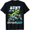 Aunt of the Birthday Boy Monster Truck Dinosaur Party T Rex T-Shirt