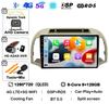 Android 14 Carplay Auto Для Nissan March Micra K12 2002 2003 2004-2010 Навигация GPS Автомагнитола Плеер Мультимедиа 4G+WIFI Стерео