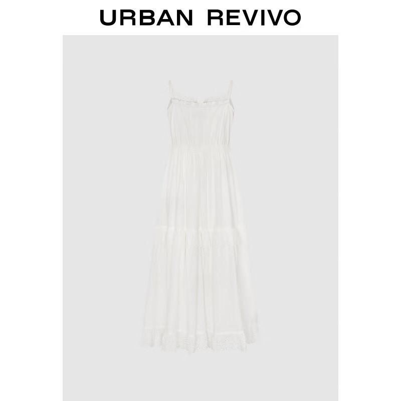 UR Women's 2025 Spring Ballet Lace Strappy Dress