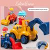 Игрушка Инженерная Машина с Инерционным Управлением для Детей от 3 до 6 лет