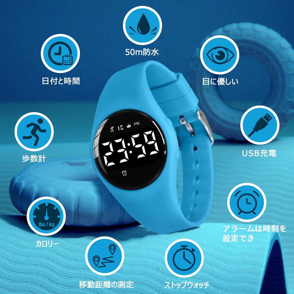 Часы для мальчиков и детей, умные часы, шагомер, перезаряжаемый измеритель активности, цифровые часы, водонепроницаемые спортивные часы, шагомер, умный трекер, фитнес-часы с будильником