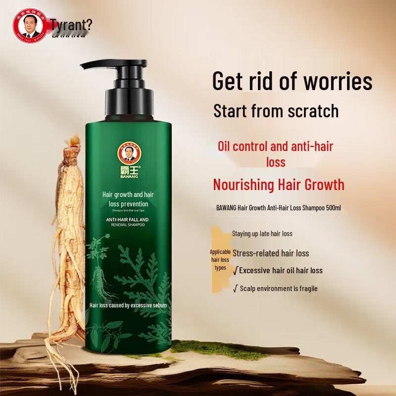 Bawang Anti-Hair Loss & Hair Growth Shampoo, Ginseng & Angelica, 500ml x 5 Pack