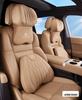 Подушка для шеи и поясничная поддержка Mercedes-Benz S-Class, Maybach - E300, LC260L, GLC Декор интерьера.