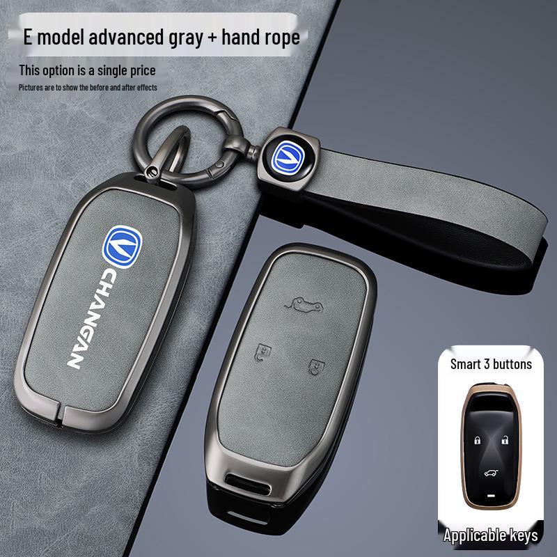 Чехол для ключа Changan для CS75PLUS, SC55, Eado, CS35, Oshan X7, Blue Whale X5, Yue Xiang, CS85