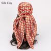 High-quality Luxurious Silk Scarves Headband Scarfs Neck Scarf For Women Chain Silk Scarf Women's Decorative Shawl