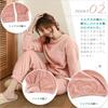 ROKUA Fluffy Loungewear Top and Bottom Long Polyester Pajamas, Set, Sleeves, Unisex, (Nude Pink)