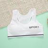 Спортивный бюстгальтер для девочек-подростков, нижнее белье для спортзала, беспроводной бюстгальтер для подростков с накладкой на грудь