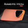 Applicable To Huawei Mate70Pro Leather Phone Case P70Ultra Metal Lens Ring Anti-drop Protective Case