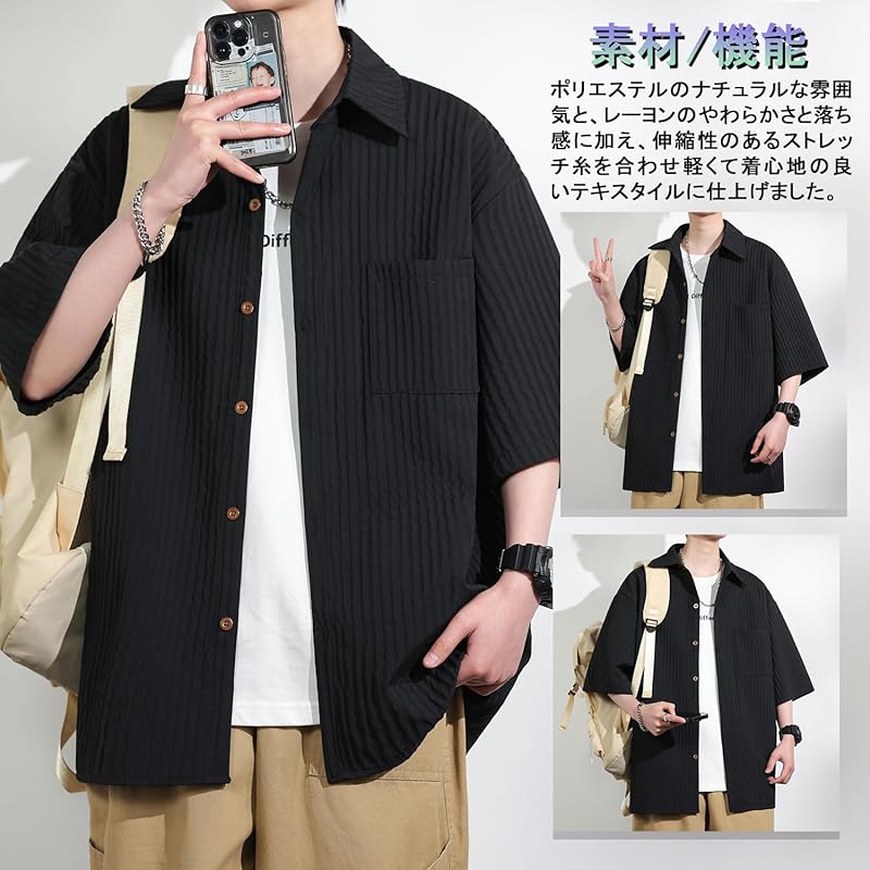 [Metakey] shirt men's short sleeve summer clothes fashion button up large size Plain color soft casual simple fashionable Popularity