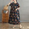 DIMANAF 2025 Летнее Винтажное Платье Большого Размера Женское Повседневное Платье Свободное Базовое С Цветочным Принтом Длинное Платье