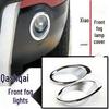 Fits 08-15 Qashqai: Headlight, Taillight, Fog Light Covers, Decorative Strips, Side Light Trim