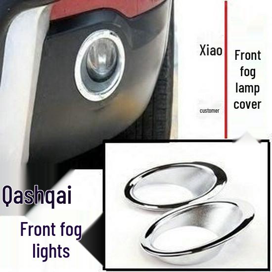 Fits 08-15 Qashqai: Headlight, Taillight, Fog Light Covers, Decorative Strips, Side Light Trim