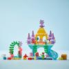 LEGO Duplo Magic White Toy Подарок на день рождения Блок Обучающий Рождество Мальчики Девочки Дети 1 и 1,5 года 2 года 4 года Малыш