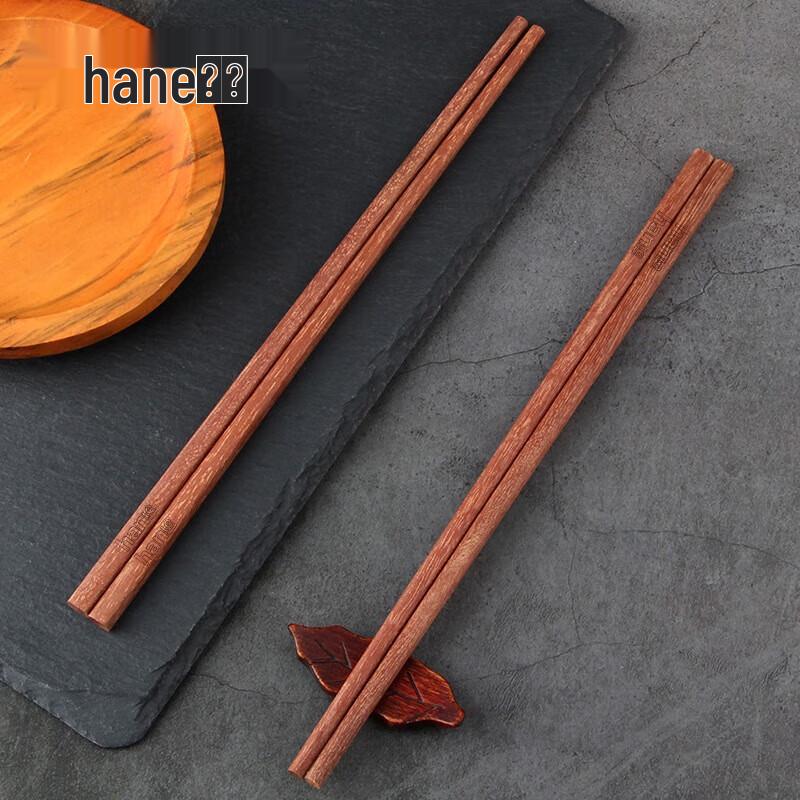 Ханьле Сандаловые палочки для еды (красные)