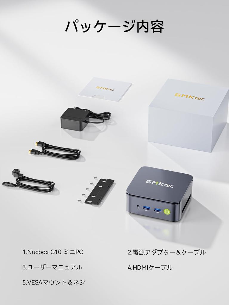 GMKtec Mini PC First Equipped with Ryzen 5 Faster Than the 64GB DDR4 16TB SSD Support More Stable Operation Up To 4K X 3 Display HDMI Windows 11 Pro