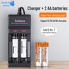 Dual Lithium Iron Phosphate Battery Charger Kit with 2 Rechargeable 10440 Batteries, 3.2V