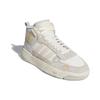 Adidas Оригинальные кроссовки Originals Post Up Leather Mid-Top Женские кроссовки Серый GV9329
