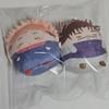 Jujutsu Gyoken Kuji Fuwakoro Ring E Prize Tenorins Itadori Yuji Chosou