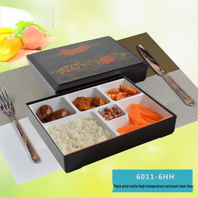 Меламиновая коробка для обеда bento на 6 отделений
