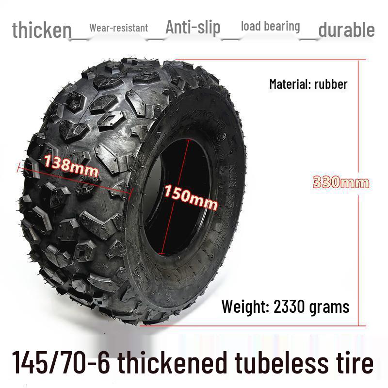 Внедорожная бескамерная шина и аксессуары для картинга и квадроцикла 145/70-6