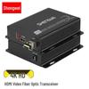 Комплект оптических приемопередатчиков HDMI 4K Shengwei BHGD104K