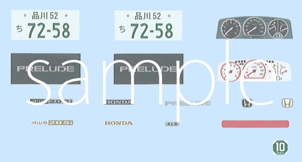 Высокая серия Socar Prelude Socar Пластиковая модель 1/24 №1 2.0Si (Высокая версия)