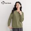 Women's Chic Round Neck Sweatshirt
