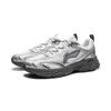 Li Ning Амортизирующие износостойкие дышащие низкие беговые кроссовки мужские Белый Серебристый ARXW023-4