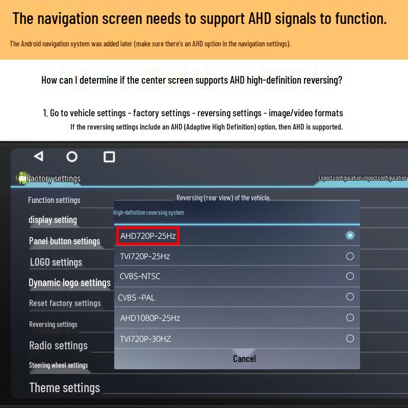 Подходящая камера заднего вида для BMW 5/3 Серии, X5, Tiguan (Старые модели)