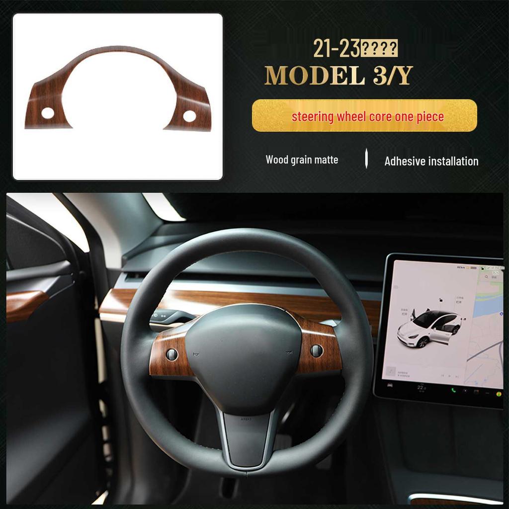 Интерьер из углеродного волокна для Tesla Model 3/Y 2021-2023 Рулевое колесо и консоль