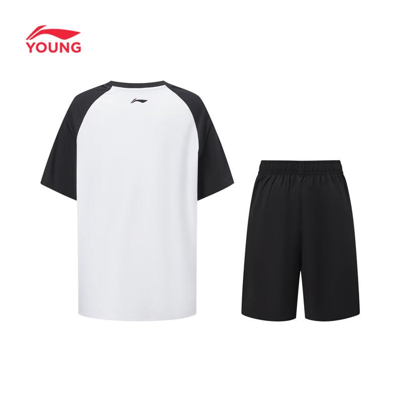 Li-Ning Детский быстросохнущий спортивный костюм