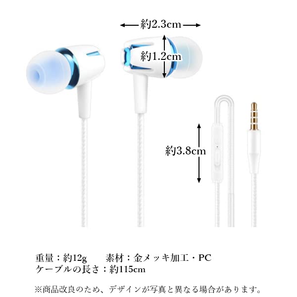 Wired White X Button Can Canal Type Earphone Heavy Bass Earphones, Microphone, Blue, Stylish, Included, Call, Jack, 3.5mm,