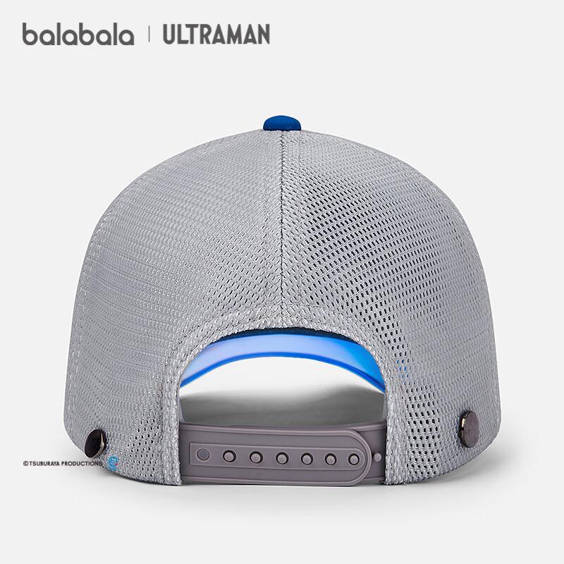 Balabala Boys' Ultraman Fashion Summer Baseball Cap