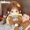 Cotton Idol Doll 20cm Skeleton Plush Star Doll Customizable Naked Baby Gift Toy Girls Children Birthday Gifts