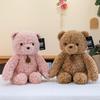 Teddy Baby Hug Pink Bear Plush Toy Cartoon Children Sleep With Comfort Gift Doll