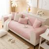 Chenille Sofa Cushion Four Seasons Universal Non-Slip Cushion Cream Wind Sofa Cover Backrest Towel Cover Cloth