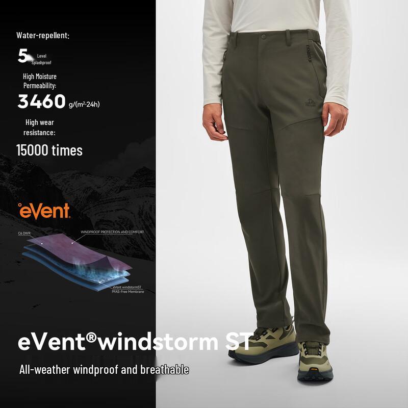 PELLIOT Женские брюки софтшелл для активного отдыха P-Series