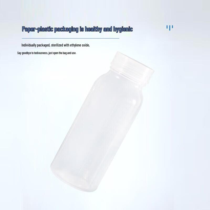 ANJIANCHEN Disposable Milk Storage Bottles