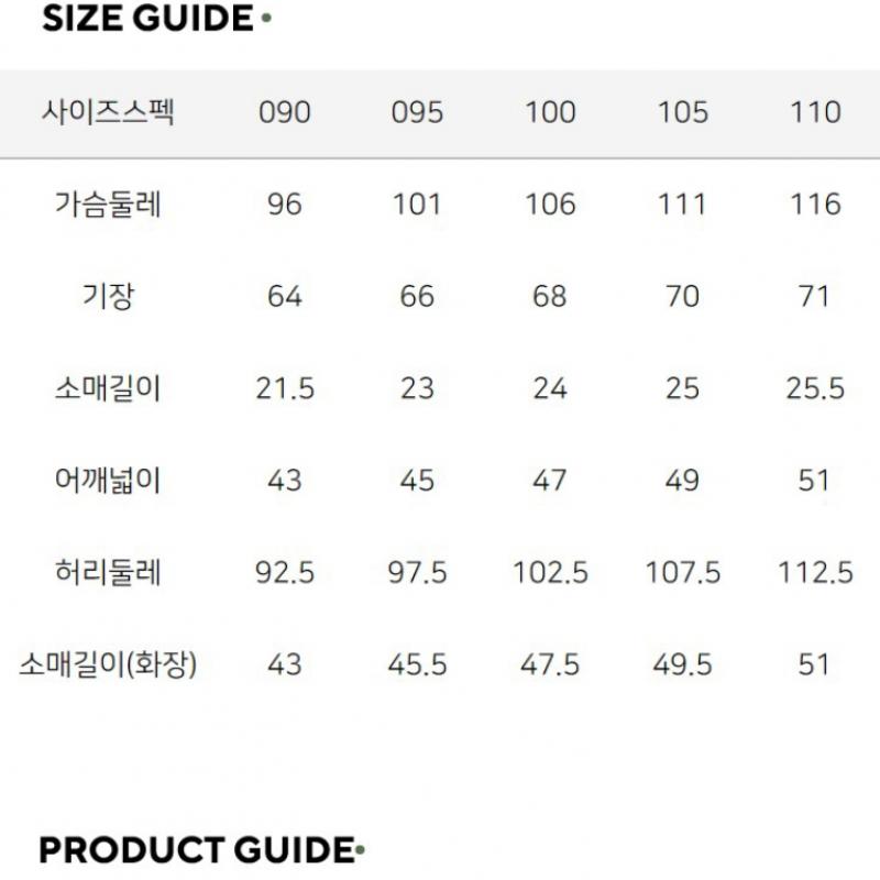 Nepa Nepa Unisex C Tr Contour Круглая футболка с коротким рукавом Regular Fit 7id5375