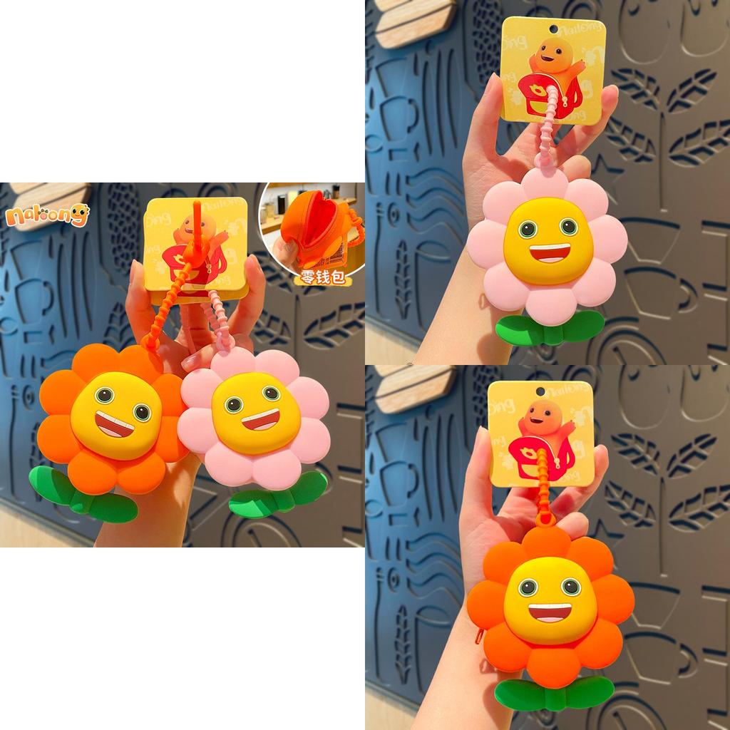 Забавный брелок-кошелек в виде подсолнуха Очаровательный силиконовый аксессуар для ключей Для пар