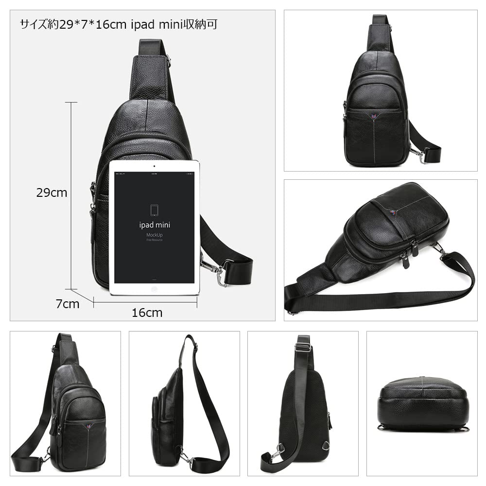 Сумка из натуральной коровьей кожи через плечо на одно плечо нагрудная сменная левая и правая натуральная толстая кожа 612 [Whatna], мужская, сумка, сумка,